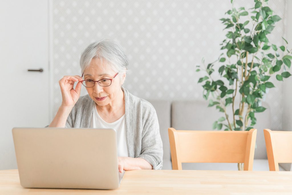 ウェブアクセシビリティ